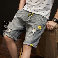 “Free Shipping”【Laa】｛COD｝Denim Shorts Mens Summer Thin Loose Straight Five-Point Korean Style Trendy Leisure Cargo Ripped Five-Point Pirate Shorts