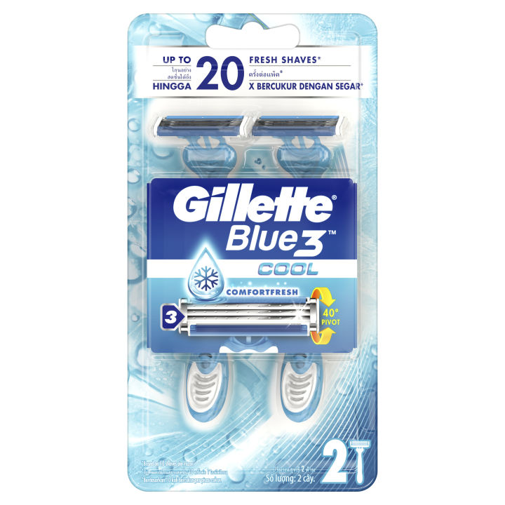 gillette-blue-ยิลเลตต์-มีดโกน-บลู-3-ไอซ์-แพ็ค-2-ด้าม-พร้อมพลังของกลิ่นน้ำหอมสดชื่น-หัวใบมีดโกนหมุนได้-40-องศา