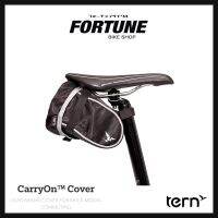 ??✨TERN กระเป๋า CarryOn Cover✨?