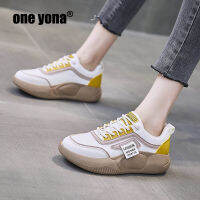 HOT”Yona Fashionable รองเท้ารองเท้าผ้าใบพื้นหนาผู้หญิง,รองเท้าวัลกาไนส์ลำลองให้ความอบอุ่นมีเชือกผูก5ซม. รองเท้าบูทส้นสูงผู้หญิงรองเท้าผ้าใบหนังฤดูหนาว