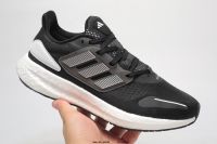 Adidas UltraBoost 22 UB22 mens and womens running shoes sports shoes