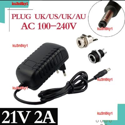 ku3n8ky1 2023 High Quality 21V 2A 18650 Lithium Battery Charger 18V lithium battery 5.5mm x 2.1mm DC Power Jack Socket Female Panel Mount Connector