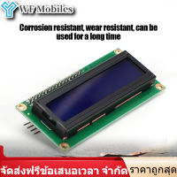 【ของต้องซื้อ】HW-060A โมดูล LCD 1602 จอแสดงผล LCD พร้อมอะแดปเตอร์บอร์ด IIC / I2C / อินเทอร์เฟซ