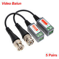 【HOT】 ClickDeals 5ชิ้น ABS อุปกรณ์เสริม CCTV Balun วิดีโอกล้องวงจรปิดพลาสติกแบบพาสซีฟสาย CAT5สายไฟbnc UTP Balun ระยะทาง2000ft