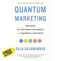 ส่งฟรีทั่วไทย &amp;gt;&amp;gt;&amp;gt; Quantum Marketing: Mastering the New Marketing Mindset for Tomorrows Consumers (พร้อมส่งมือ 1)