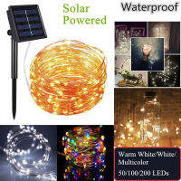 Solar Powered LED String Light Fairy Garland Outdoor Waterproof 20M 10M 5M Copper Wire for Christmas New Year Decoration Lamp