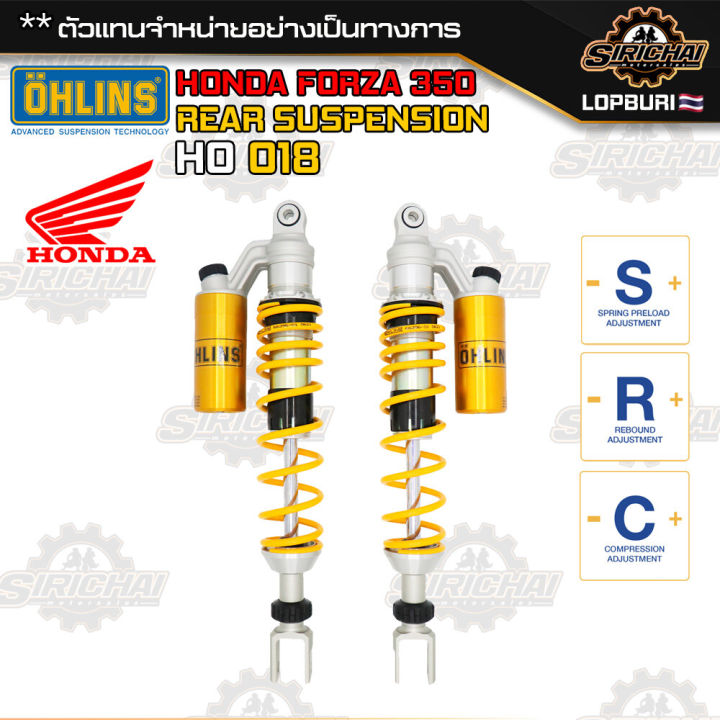 ohlins-ของแท้-honda-forza-350-ohlins-ho-018