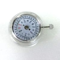 Double Calendar 3 Hands Mechanical For 2813 8205 8200 Automatic Watch Movement Replacement Repair Spare Parts Essories