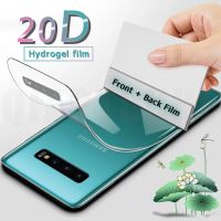 Full Cover Hydrogel Film For Samsung Galaxy S23 S21 S20 FE S22 S9 S10 Plus Screen Protector Note 20 Ultra 8 9 10 S10e Not Glass Screen Protectors