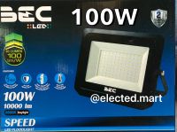 BEC สปอร์ตไลท์ LED FLOODLIGHT LED 100w Zonic II และ SPEED " BEC "