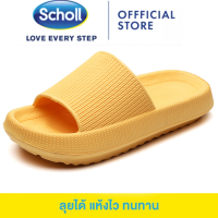 Scholl Cyclone รองเท้าแตะสกอลล์ ไซโคลน Scholl รองเท้าแตะผู้ชาย Scholl รองเท้าแตะในห้อง Scholl รองเท้าแตะห้องนอน Scholl รองเท้าแตะเกาหลี Scholl รองเท้าแตะผู้ชาย Scholl รองเท้า