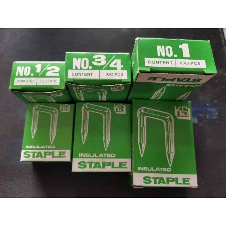 Insulated Staple Wire 1/2 3/4 1 U nails Lazada PH