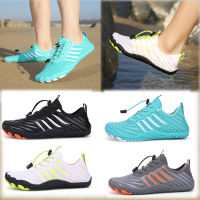 Water Shoes Mens Womens Beach Swim Shoes Quick-Dry Aqua Socks Pool Shoes for Surf Yoga Water Aerobics