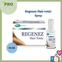 Mega We Care Regenez Hair Tonic Spray รีจีเนซ แฮร์ โทนิค สเปรย์ 30 ml บำรุงเส้นผม ลดผมร่วงExp.29-03-25