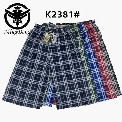 K238#กางเกงขาบานยามว่างสําหรับสุภาพสตรี กางเกงขายาวลายสก็อต กางเกงที่ระบายอากาศสบาย เหมาะสําหรับการสวมใส่นอกบ้านในบ้าน และภายใน 80 KG สามารถสวมใส่ได้