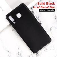 Solid Black Soft Case สำหรับ Samsung Galaxy A8 Star/ A9 Star HD โปร่งใสกันกระแทก Slim สำหรับ A8 Star กันชนซิลิโคน TPU เคสโทรศัพท์