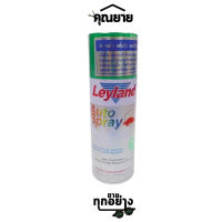 LeyLand spray Candy Tone สีสเปรย์ Leyland 400cc. เนื้อสีใส แสงผ่านได้ ประเภทสีแก้ว