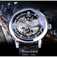 ZZOOI Winner Transparent 3D Gear Movement Mens Business Luxury Desing Mens Mechanical Automatic Wrist Watches Top Brand Skeleton Clock