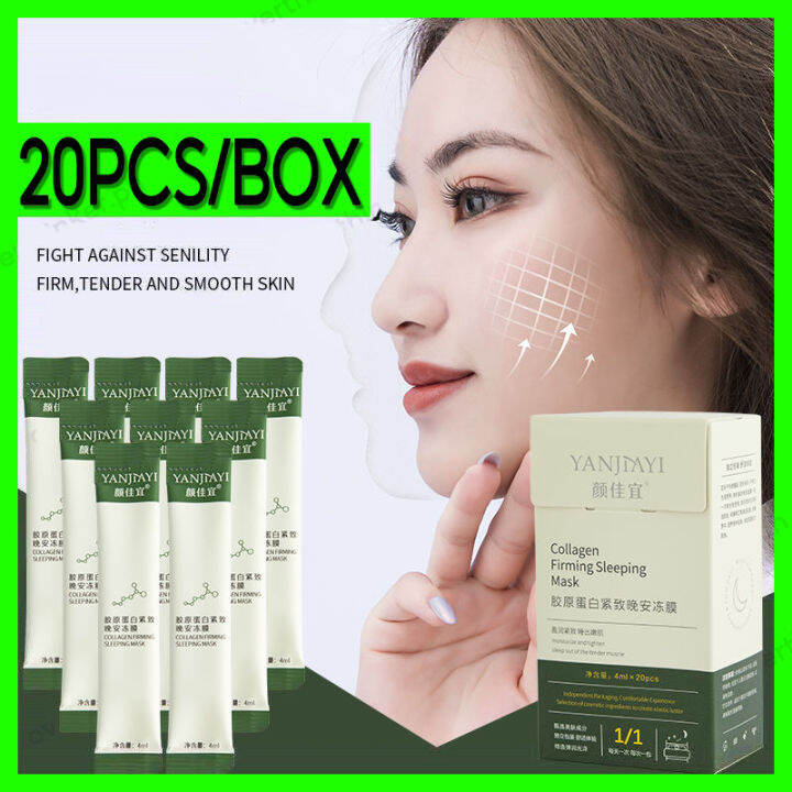 Hot Tiktok [20PCS/BOX] YANJIAYI Collagen Firming Sleeping Mask NoCleaning Hydrating and