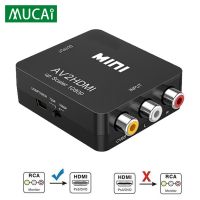 ℡▪๑ AV to VGA RCA AV/CVSB L/R Video to HDMI-compatible AV Scaler Adapter HD Video Converter Box 1080P Support NTSC PAL AV2HDMI