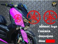 Xmax 300สติ๊กเกอร์ยามาฮ่า เเต่ง สะท้อนแสง เกรดพรีเมี่ยม stickery yamaha xmax 300