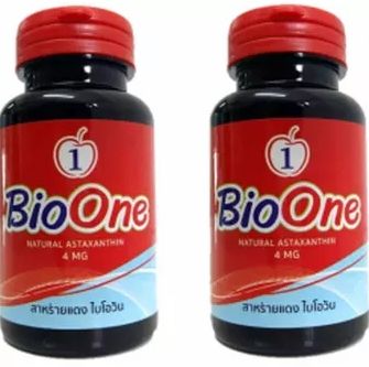 สาหร่ายแดงผสมตังถั่งเช่าไบโอวัน(Bio One)1กระปุก จัดส่งฟรี