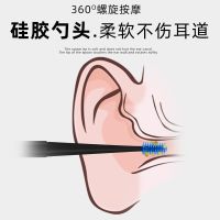 ‘；【。 2Pcs Ear Pick Set Ear Wax Removal Tools Soft Silicone Double-End Earpick Spoon Spiral Ear Picking Tools Set Ear Cleaner