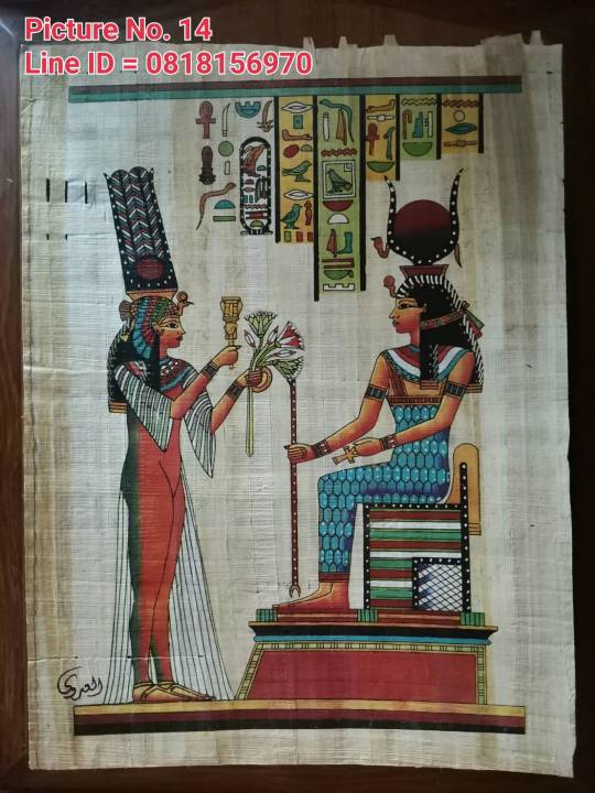 กระดาษปาปิรุส-อียิปต์-ชุดที่-2-ตกแต่งบ้าน-ประวัติศาสตร์-papyrus-egypt-รูปภาพ-กระดาษ-ฟาโรห์-faroh-ceopatra-nefertiti-sprinx-สฟิงซ์-ของที่ระลึก
