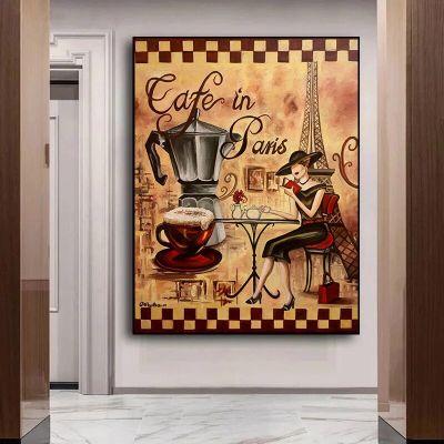 Vintage Cafe Paris ภาพวาดผ้าใบ-Paws สำหรับความคิดโปสเตอร์และภาพพิมพ์-Retro Wall Art รูปภาพ-ของขวัญ Home Coffee Bar Room Decor