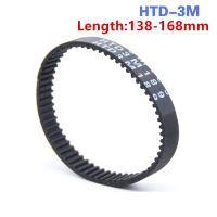 ☁♣☼ HTD-3M Rubber Timing Belt Width 10 15mm Closed Loop Length 138 141 144 147 150 153 156 159 162 165 168mm HTD3M Synchronous Belt