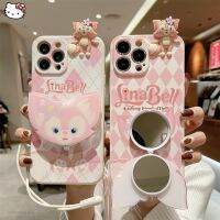 （ ATV ） Disney LuxuryDesignerCase สำหรับ Iphone 1311 ProCases XRX 7 8 Plus พร้อมตัวยึดสายรัดกระจกผู้หญิง Girly