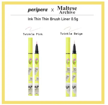 Peripera Maltese Ink Thin Brush Liner (2 Colors)