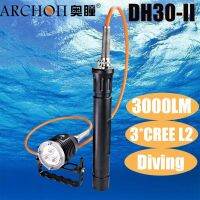 ARCHON DH30 II ไฟฉายดำน้ำ3โหมด Xcree XML,U2 3โหมด3000LM 100เมตรใต้น้ำ3*26650เมตรไฟฉาย