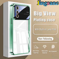 Jingsanc เคสโทรศัพท์ปลอกสำหรับ Samsung ใส A73กาแลคซี A72 A54 A52 A34 A12 A13 S22 S20อัลตร้าพลัส + FE 5G 4G สุดหรู HD เคสชุบไฟฟ้าพร้อมการป้องกันฟิล์มเลนส์รองรับการกระแทก TPU นิ่มสีเขียวกันกระแทก s001-1คลุม