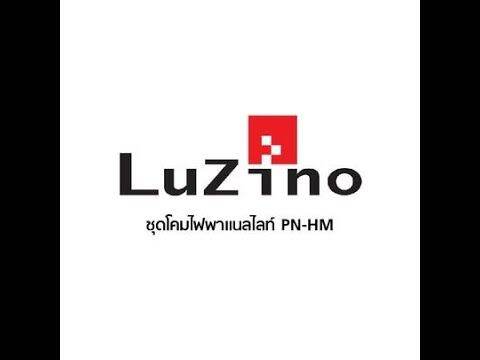 buy-now-โคมไฟพาแนลไลท์-led-daylight-luzino-รุ่น-pn-hm120x30-48w-กำลัง-48-วัตต์-สีขาว-แท้100