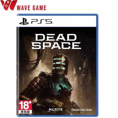 ps5 dead space ( english zone 3 )