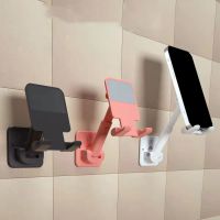 【YF】 Wall Mount Telescopic Cell Phone Holder Foldable Adjustable Cellphone Stand for Home Bedroom Bathroom Kitchen Storage Rack