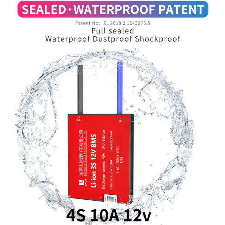 แบตเตอรี่-lifepo4แบบชาร์จไฟได้-bms-150a-10a-4s-12v-แผ่นป้องกันกับพอร์ตเดียวกัน