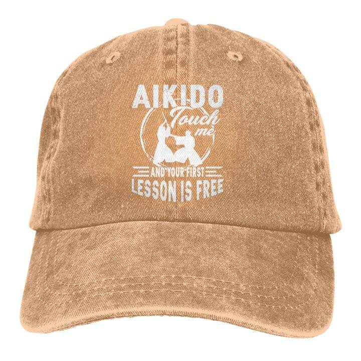 2023-new-fashion-new-hat-mens-baseball-cap-feature-prints-and-text-in-the-unique-aikido-martial-arts-style-classic-retro-dad-hat-contact-the-seller-for-personalized-customization-of-the-logo