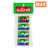 MAX ตราแม็กซ์ ลวดเย็บกระดาษ NO. 35-1M (26/6) 1000 ลวด/กล่อง บรรจุ 4 กล่อง/แพ็ค จำนวน 1 แพ็ค