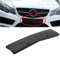 2078851881 W207 E-CLASS Mercedes-Benz สำหรับแผ่นยึดใบอนุญาตรถยนต์กรอบใบอนุญาตกันชนด้านหน้า