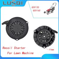 LUSQI GCV160 11 Holes Recoil Starter desbrozadora de gasolina Lawn Mower Grass Trimmer Start Repair Part For HONDA GCV135