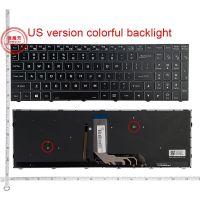 Laptop keyboard with backlight for Clevo NH50AC NH50AF1 NH55ACQ NH55DCQ NH50DP NH55DPQ US English layout