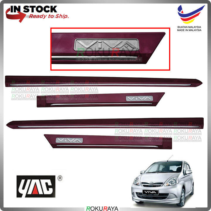 P Mystical Purple Perodua Viva Original Side Door Moulding Garnish