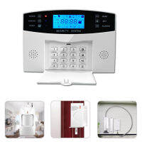 Home Security Alarm Wireless GSM สัญญาณกันขโมยประตูเข้า เซนเซอร์ เครื่องตรวจจับอินฟราเรดพร้อมรีโมท 2 ตัว