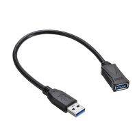 Usb Type A สายเคเบิลสีดำคุณภาพสูง Usb 3.0สายพ่วงตัวผู้กับสายสายขยายสัญญาณอะแดปเตอร์ตัวเมีย33ซม.