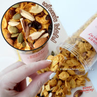 คอนเฟลกคาราเมล ผสมธัญพืช  Caramel Cornflakes | Buddycrunchy.bake