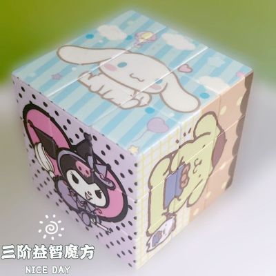 [ ของเล่น ] Sanrio ของเล่นเด็ก Rubiks Cube Anime อนุบาลรายการ Cube การ์ตูนพลาสติกจำกัด