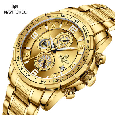 NAVIFORCE Temperament Men Luxury Fashion Design Gold Men Watches Multifunction Luminous Quartz Male WristWatch Relogio Massculio