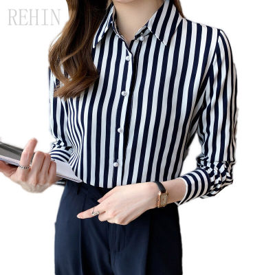 REHIIN เสื้อเชิ้ตรายริ้วเนื้อผ้าชีฟองน์บางส่วน Lapel Workwear แขนยาวเสื้อสตรี2021ฤดูใบไม้ร่วงใหม่
